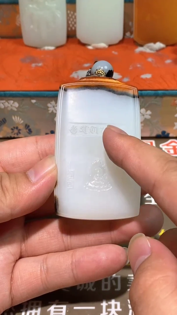 和田玉未镶嵌颈饰鲁****记123