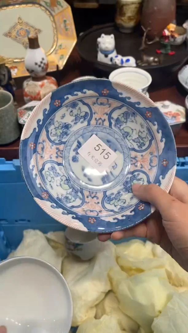 【闪购商品】碗0000000000000000