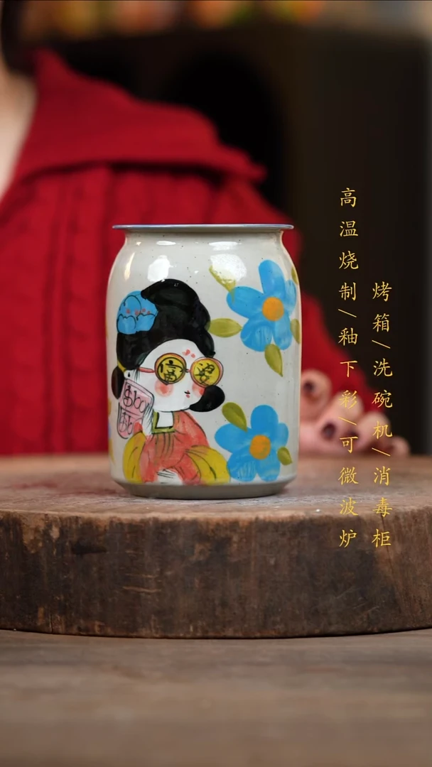 瓷片景德镇高温釉下彩（食品级）