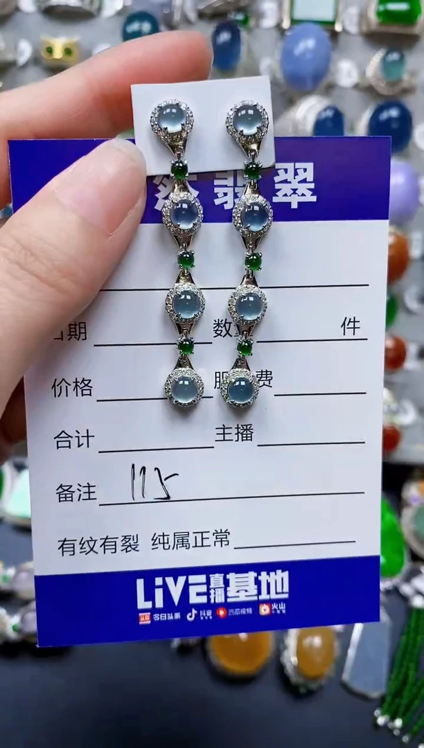 翡翠银S925镶嵌耳饰0115