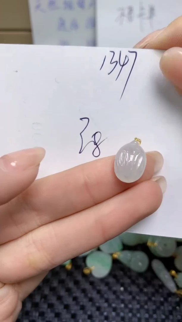 【闪购商品】翡翠颈饰18K金镶嵌天然缅甸A货翡翠