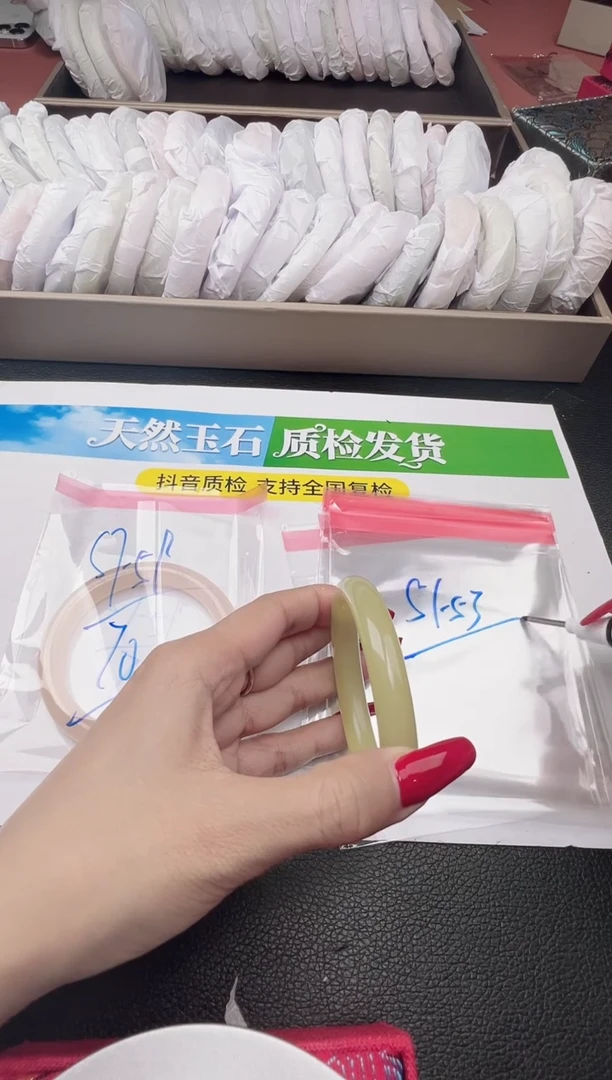 未镶嵌手镯石英质玉圈口51 52