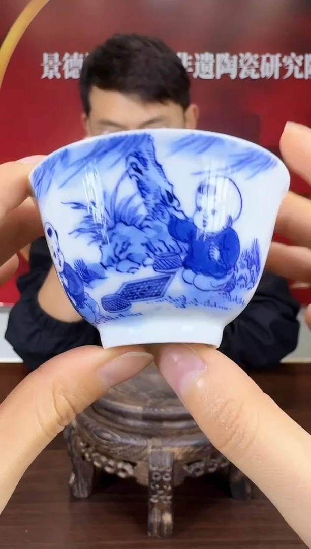 瓷004函夏非遗青花童子画片主人杯