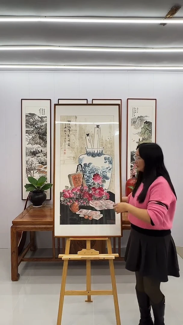 国画阿里丁 120*60 做个俗人取之有道