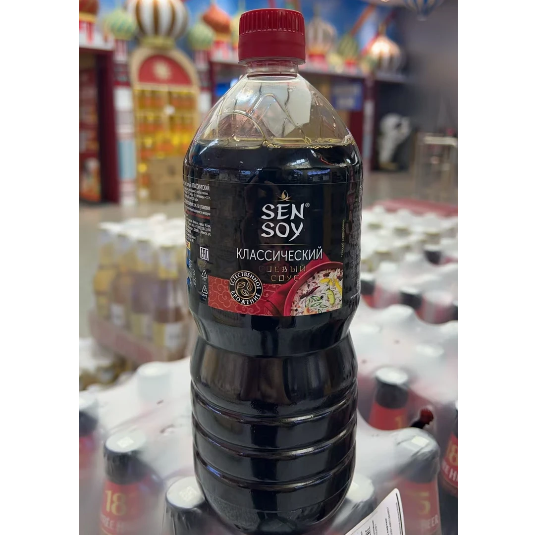 【俄罗斯进口】希恩牌酿造酱油