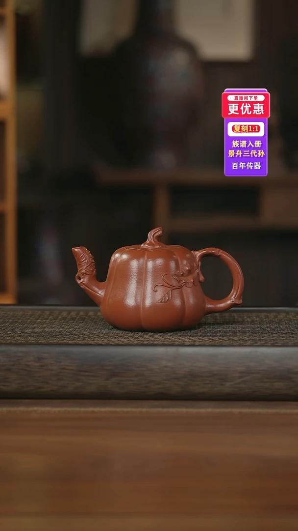 茶壶紫砂紫砂壶紫砂壶