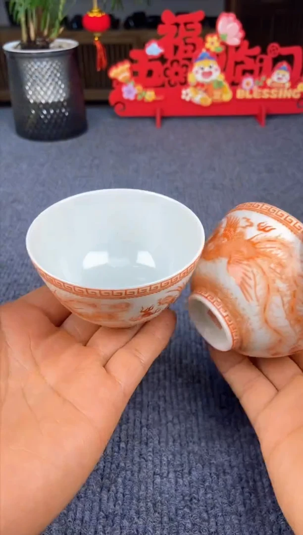 【闪购商品】茶盏@@@@@8888888截图为准