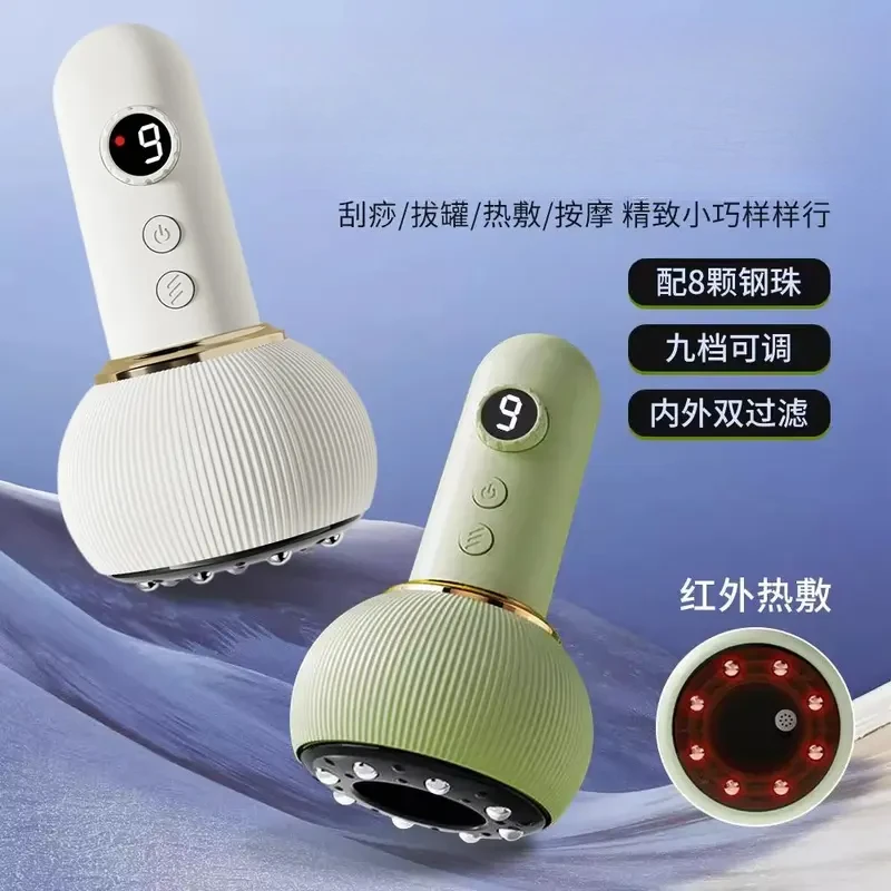 电动经络刷全身通用刮痧仪揉肚子神器腹部按摩器全身疏通