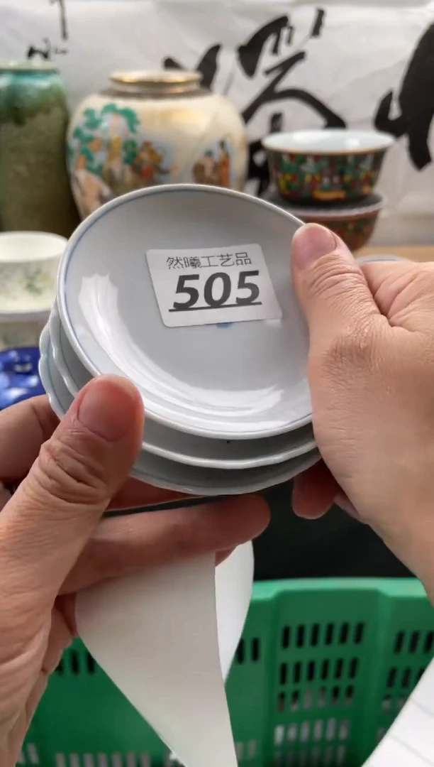 【闪购商品】瓷片505然曦海外工艺品18包邮