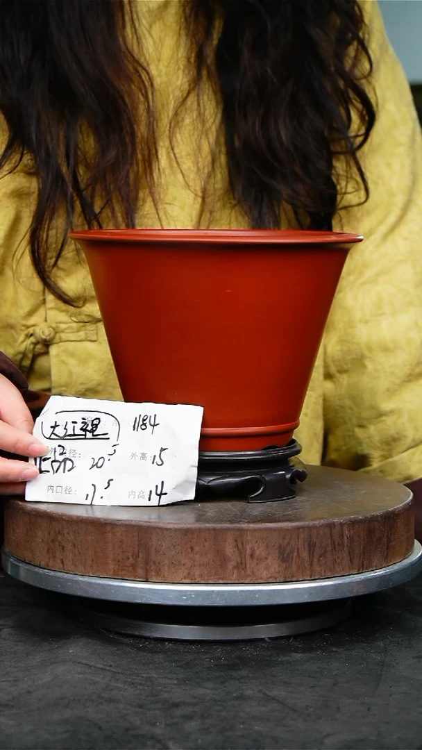 紫砂花盆1184+s紫砂花盆