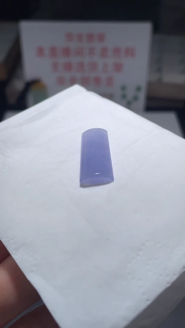 未镶嵌定制翡翠|毛货其它+0