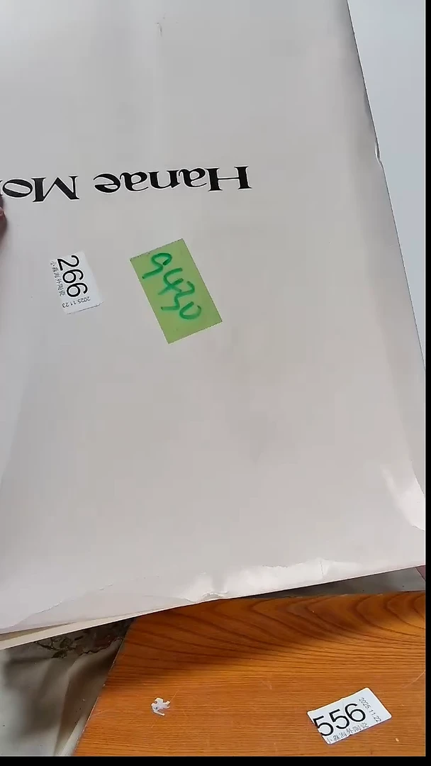 瓷片佳小淼海外陶瓷工艺品