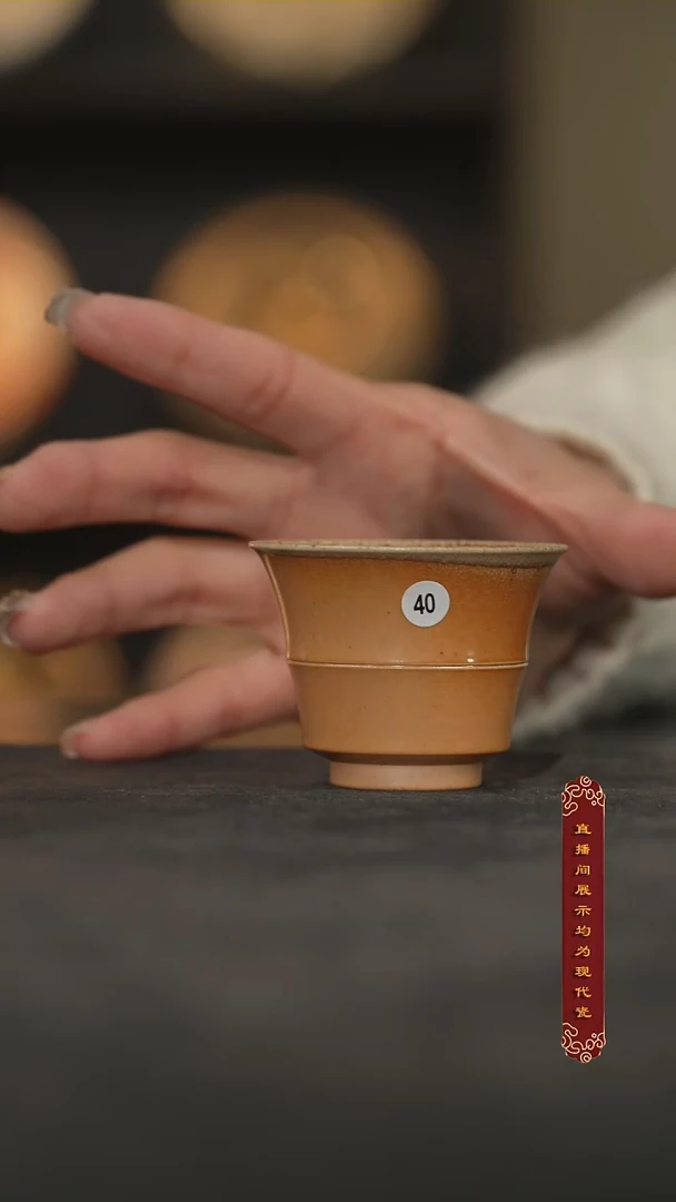 【2000根雪茄落灰】竹节杯45ml40号