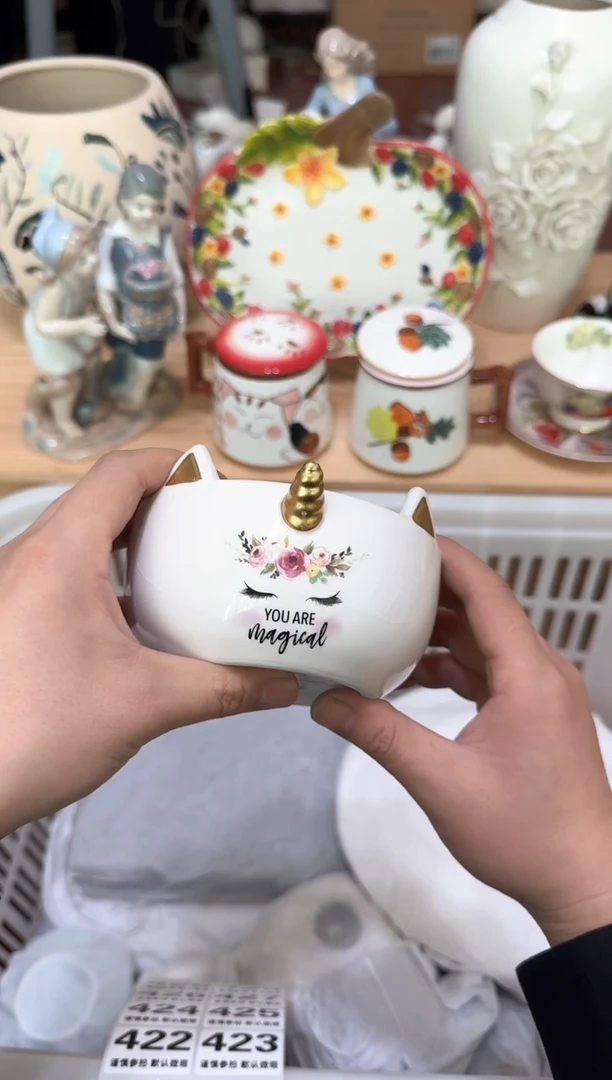 【闪购商品】瓷片422默认微瑕19.9包邮----