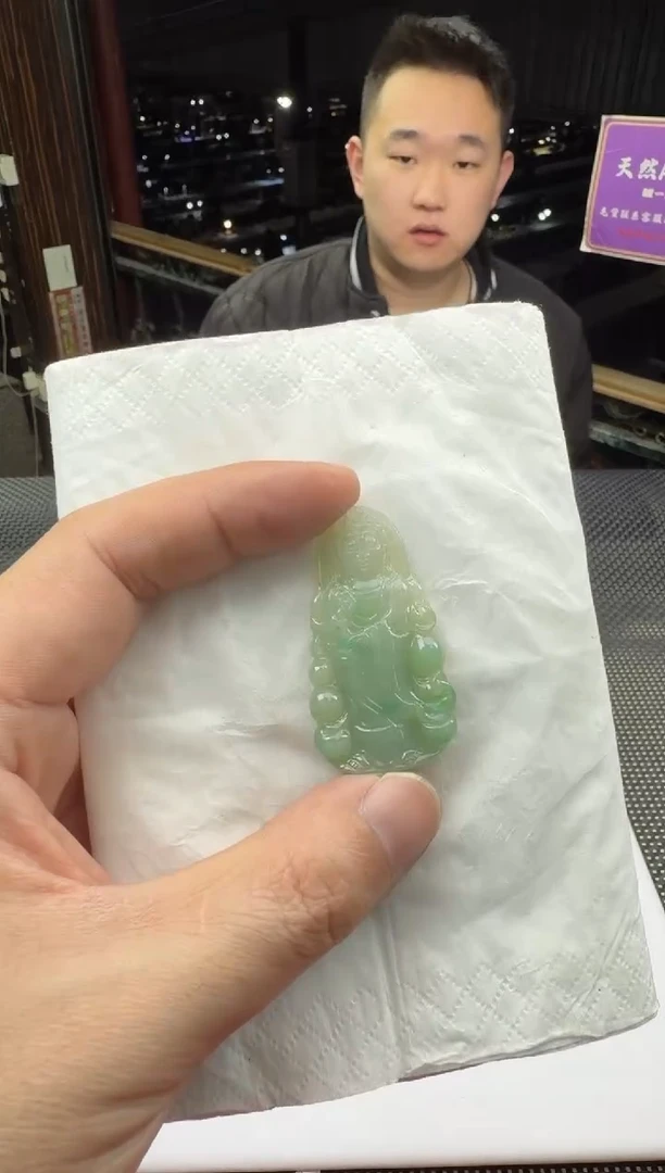 未镶嵌定制翡翠幸**多--018277