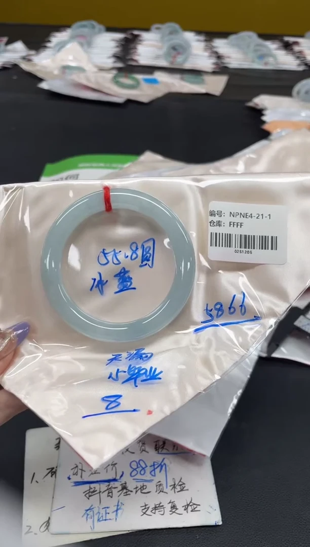 未镶嵌手镯翡翠翡翠手镯