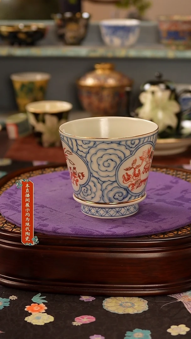 瓷片景德镇窑口茶器244