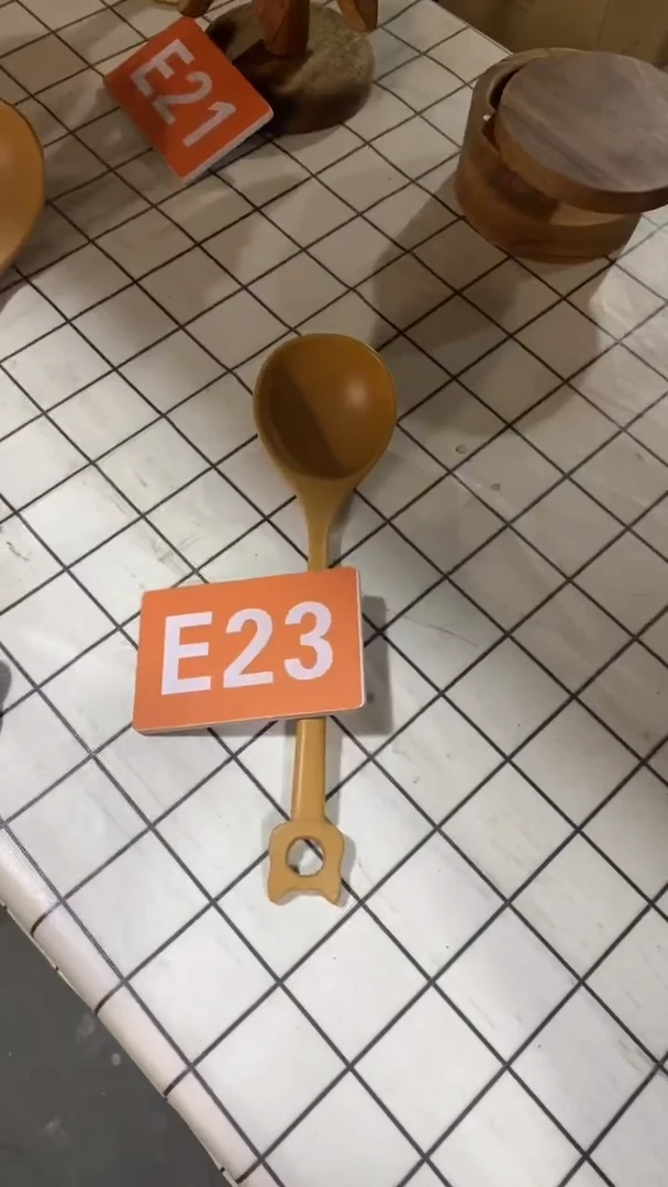 木闪购2025/5/24 E23