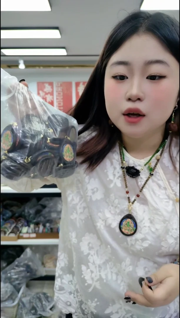 【闪购商品】香榧木0502绿度母圆牌