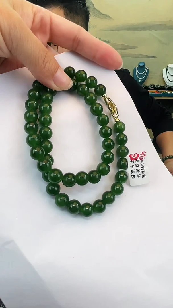 颈饰未镶嵌和田玉卡10妈妈链