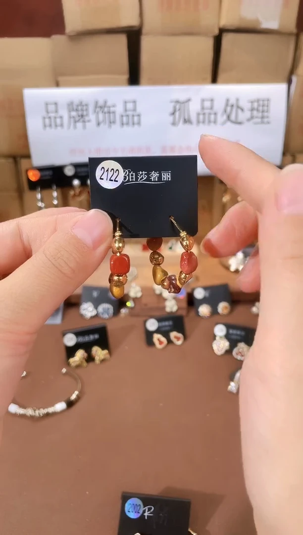 铜合金925银锆石柏2122