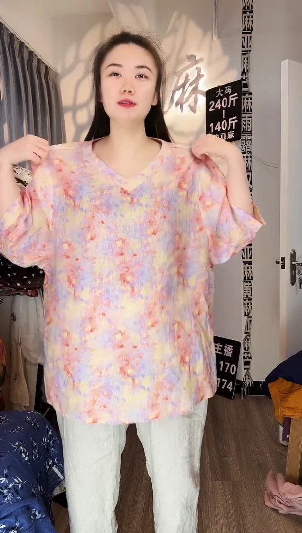 亚麻汉麻苎麻大码女装