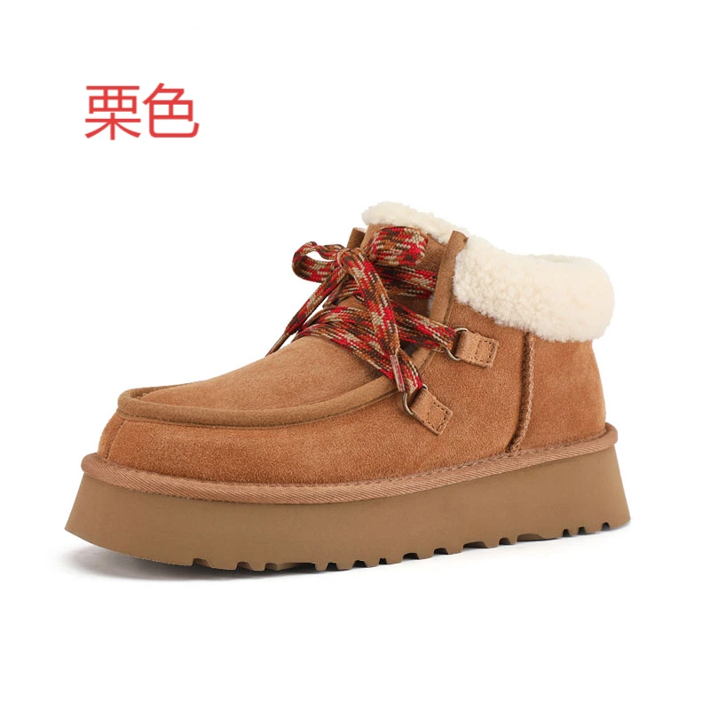 FJ【芙卡拉厚底4cm】厚底芙卡拉系带款毛口边羊皮毛一体雪地靴