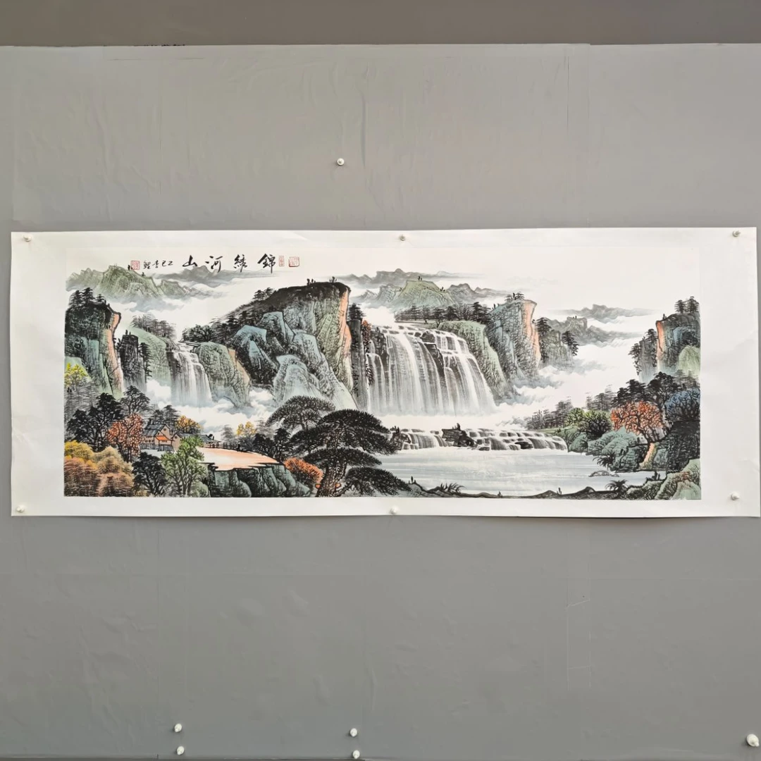 锦煌专属/李鲤手绘/锦绣河山/画芯180*70/十二平尺Y