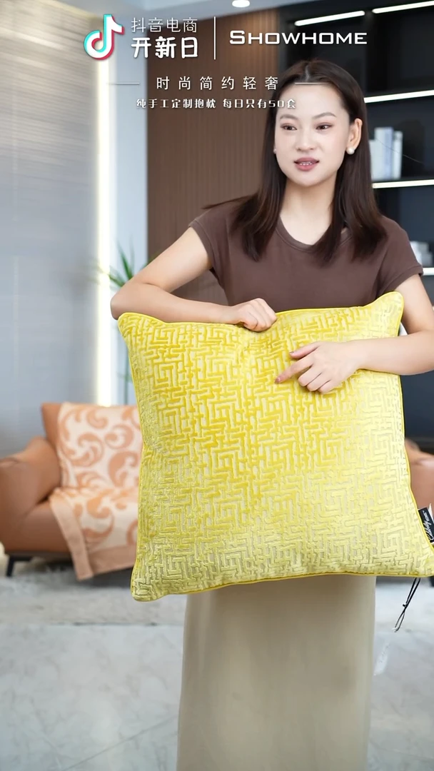 布兰格金黄色55X55带芯