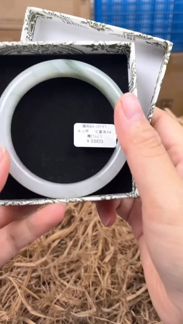 未镶嵌手镯石英质玉A-0991