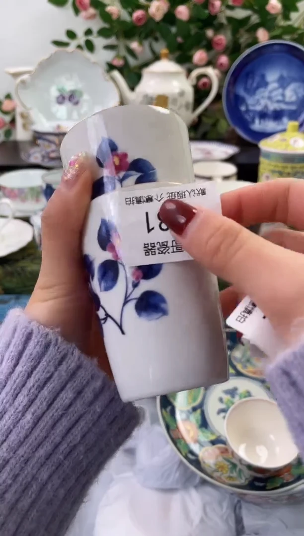 【闪购商品】瓷片681+2海外中古回流瓷器 默认瑕疵慎拍