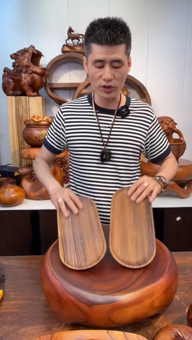 木胡桃木创意椭圆盘