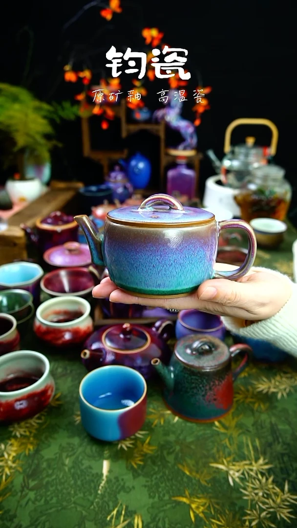 壶钧瓷26号原矿高温钧瓷孤品收藏级