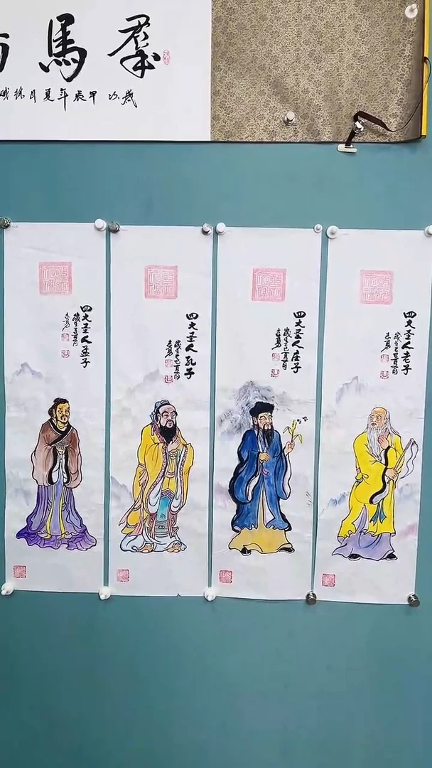 国画国画9998880077