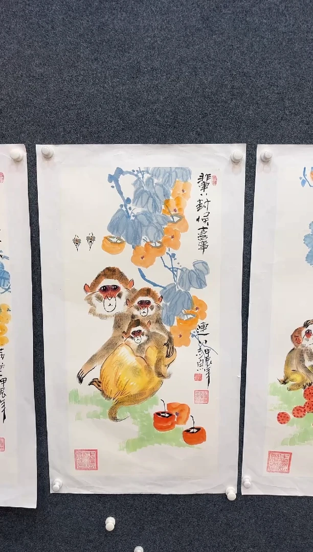 国画11.14-珍品-郑志宗-三尺-92