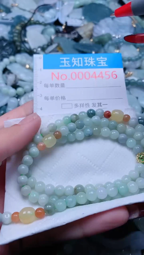 【闪购商品】翡翠吊坠(不含链)未镶嵌4456