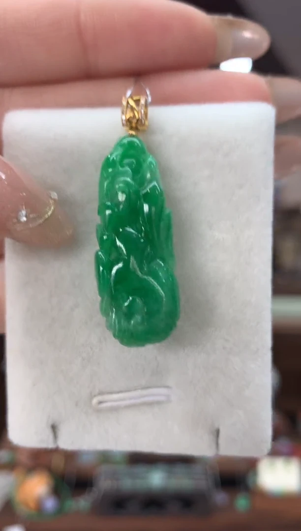 【闪购商品】翡翠吊坠(不含链)18K金镶嵌白菜