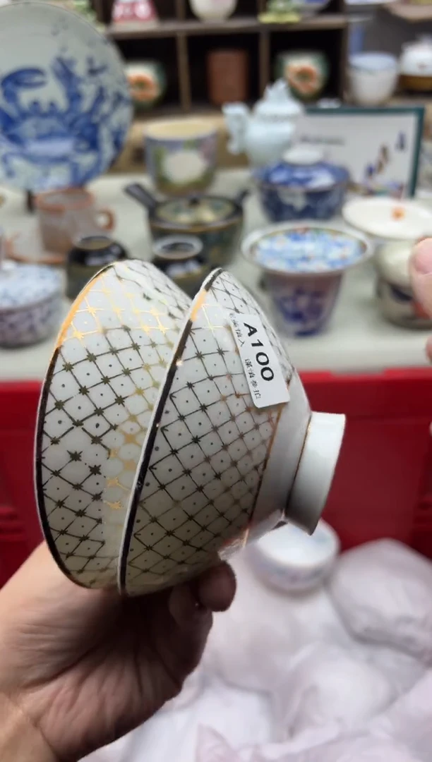 【闪购商品】碟100A.............