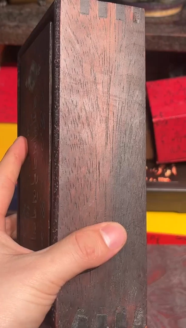 【闪购商品】木家家家家家家家家801附带木盒