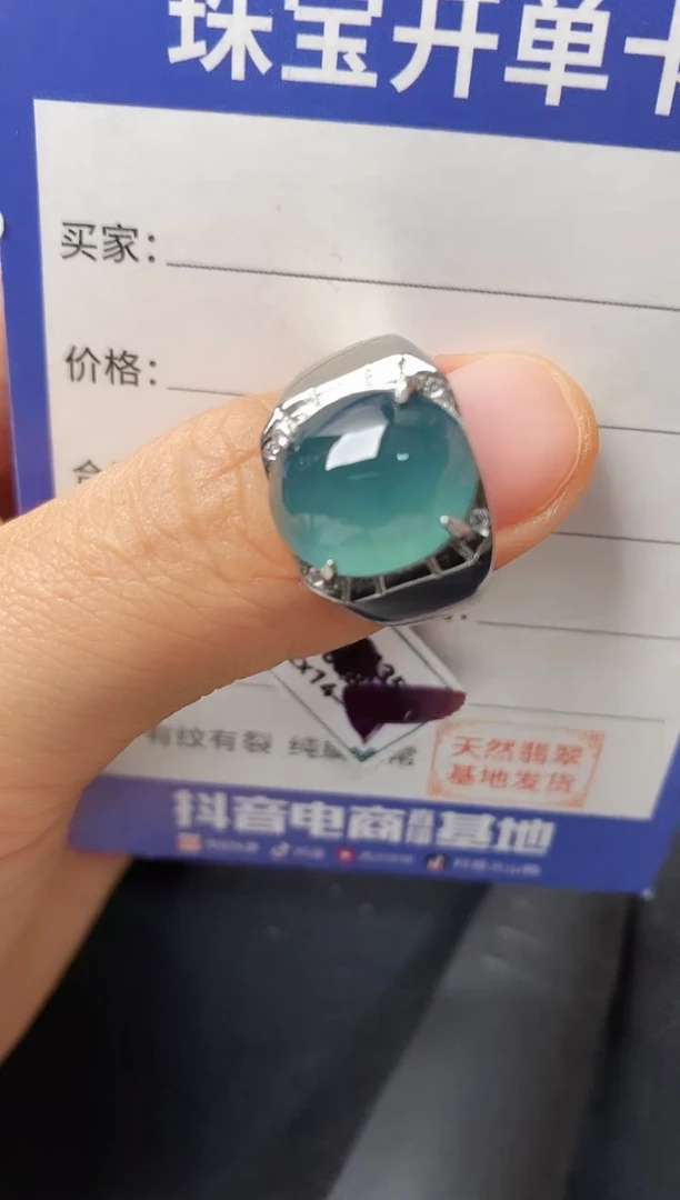 银S925镶嵌戒指翡翠22222222