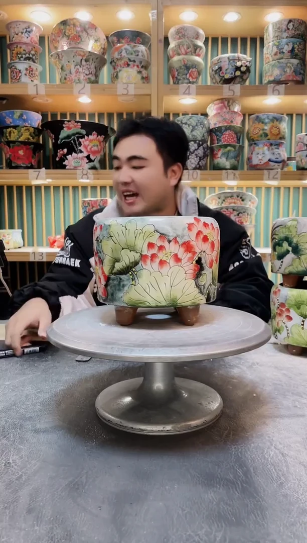 瓷片默认微瑕一物一拍1121-226
