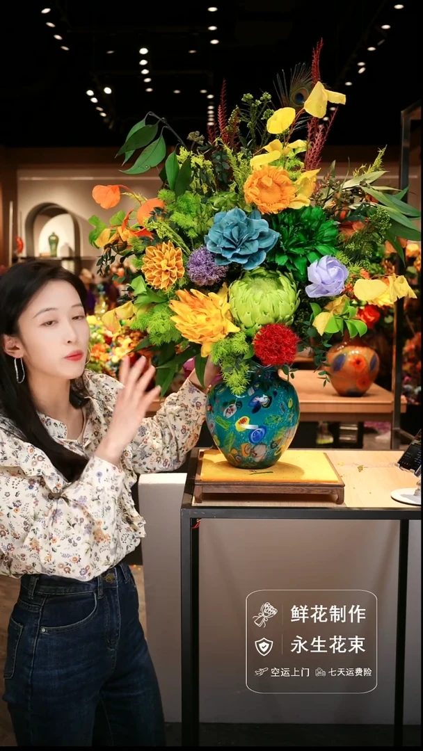 手工艺品琉璃手工花器花束空运包邮送货上门-以图片为准