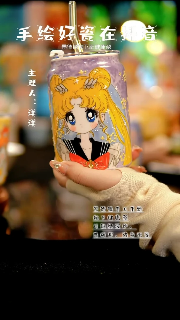 景德镇手绘陶瓷&A483