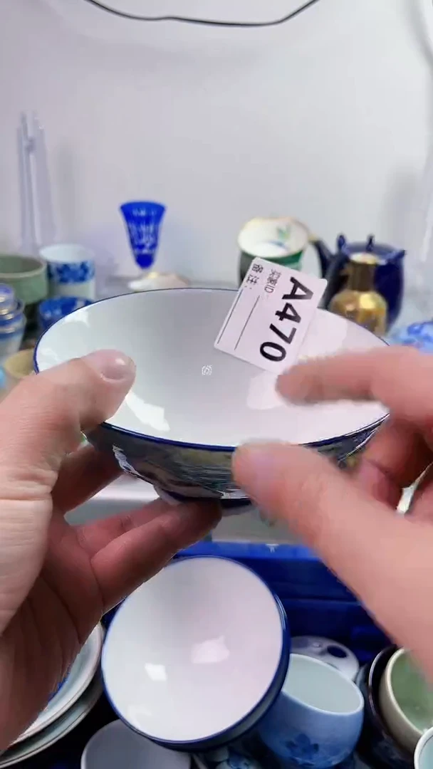 【闪购商品】瓷片777777777A470