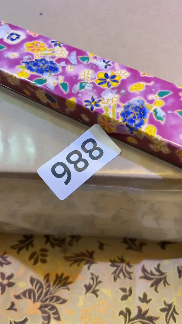 【闪购商品】瓷片陶茶666文玩周边多人