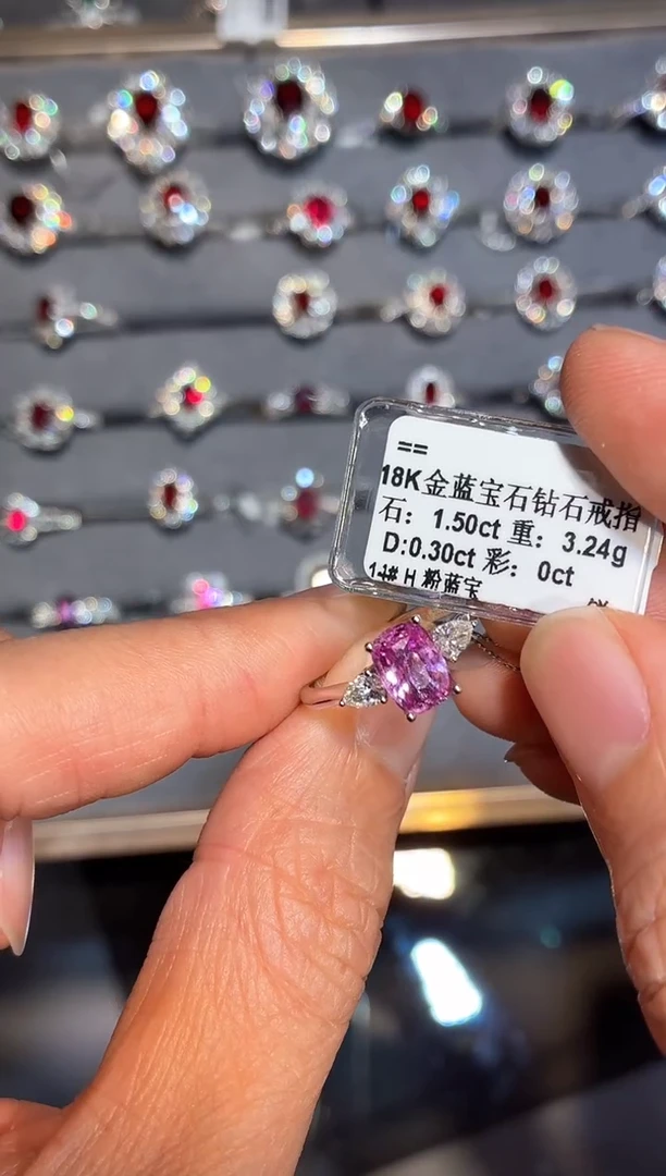 戒指彩色蓝宝石18K金镶嵌【闪购】1.5ct/七天鉴赏