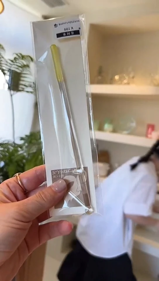 茶道摆件0000搅拌棒6098黄