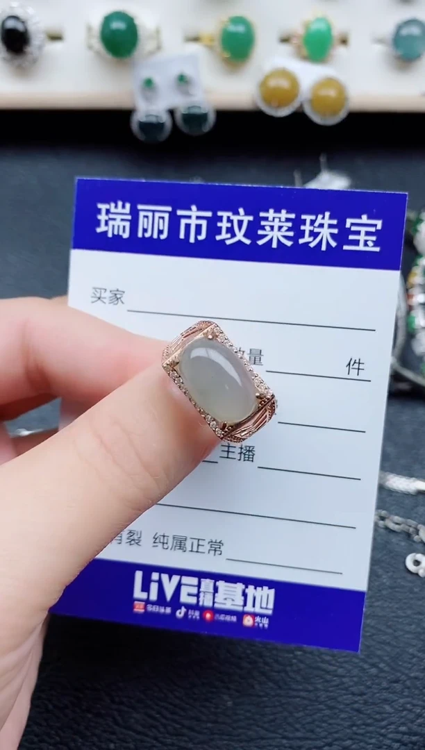 【闪购商品】翡翠戒指银S925镶嵌11111