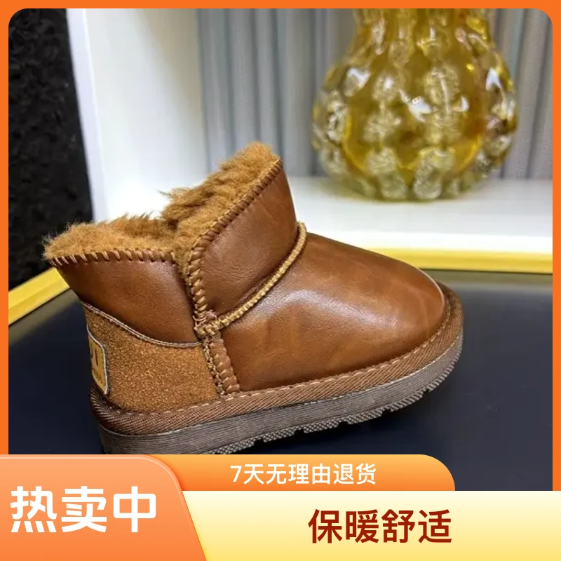 防水皮面雪地靴加厚保暖冬季棉靴