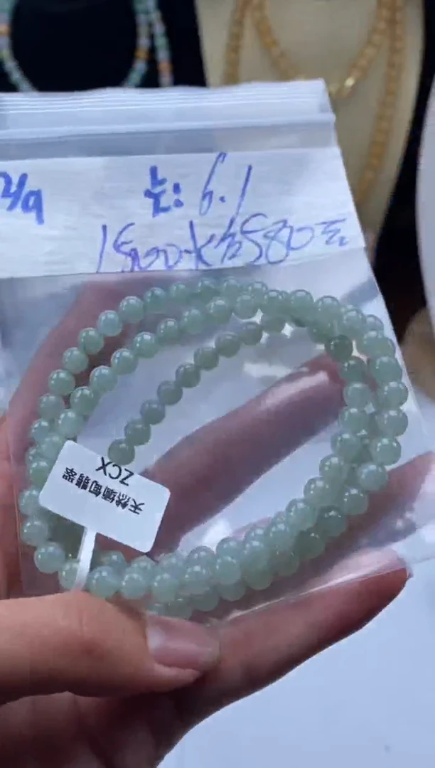 未镶嵌定制翡翠天然翡翠珠子